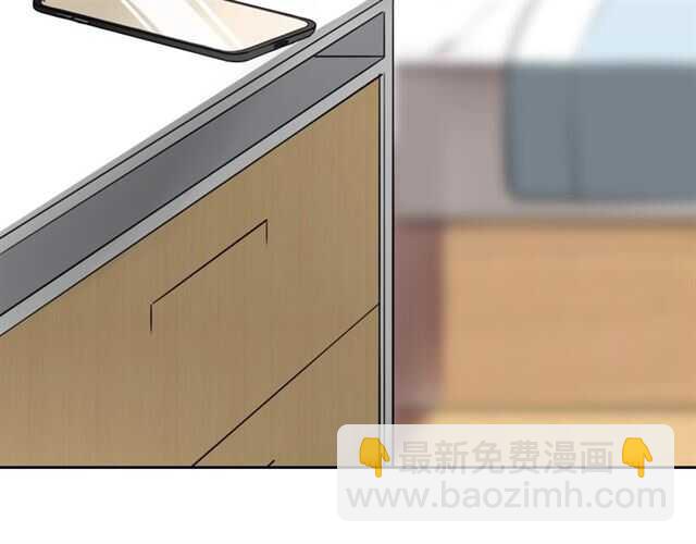 披着狼皮的羊 - 完結篇 一路陪伴(5/6) - 2