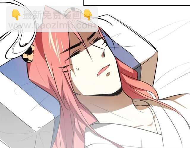 披着狼皮的羊 - 完結篇 一路陪伴(5/6) - 3