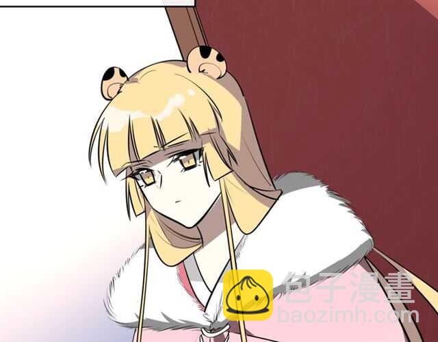 披着狼皮的羊 - 完結篇 一路陪伴(5/6) - 5