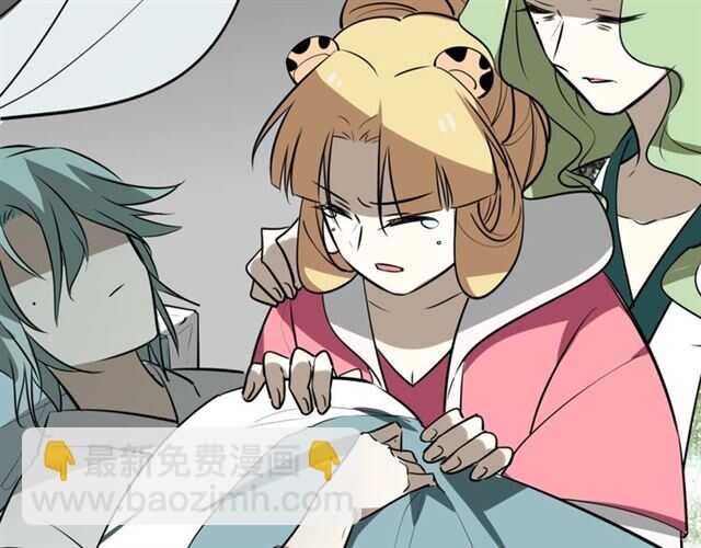 披着狼皮的羊 - 完結篇 一路陪伴(5/6) - 3