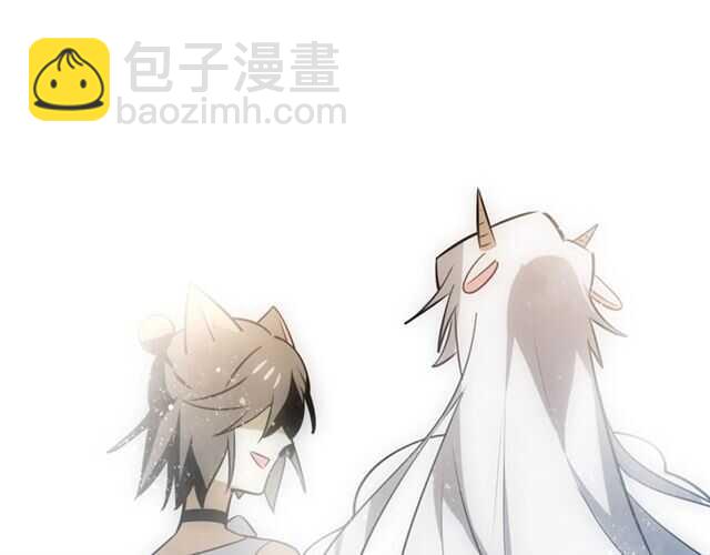 披着狼皮的羊 - 完結篇 一路陪伴(5/6) - 7