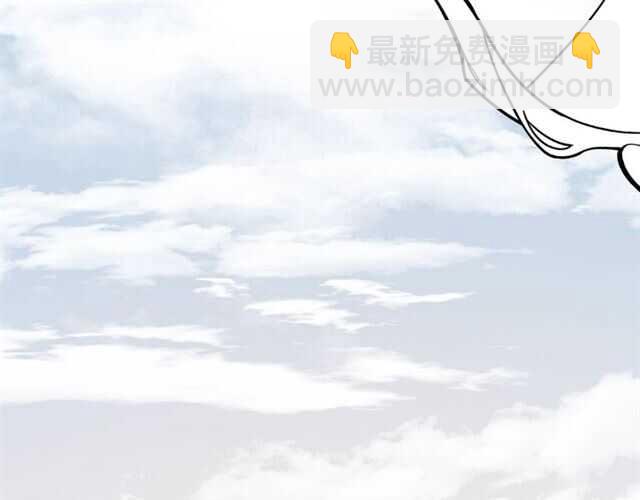 披着狼皮的羊 - 完結篇 一路陪伴(5/6) - 7