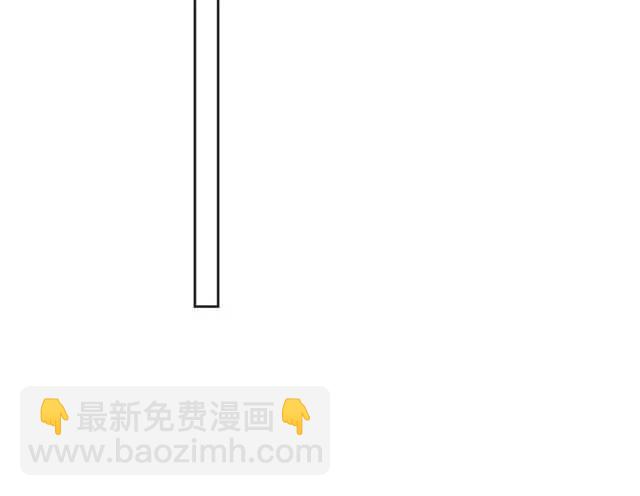 披着狼皮的羊 - 完結篇 一路陪伴(5/6) - 3