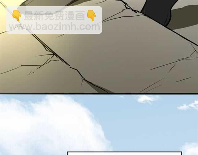 披着狼皮的羊 - 完結篇 一路陪伴(5/6) - 7