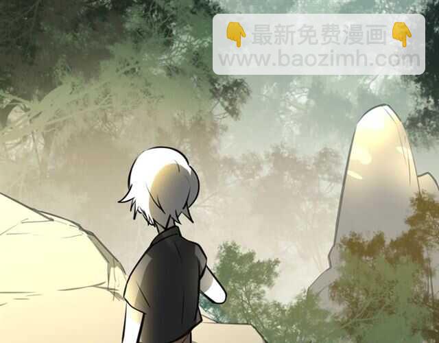 披着狼皮的羊 - 完結篇 一路陪伴(5/6) - 2