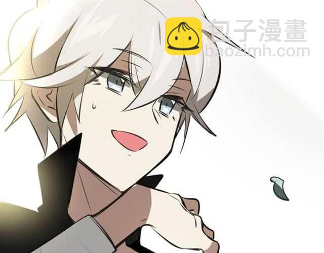 披着狼皮的羊 - 完結篇 一路陪伴(5/6) - 6