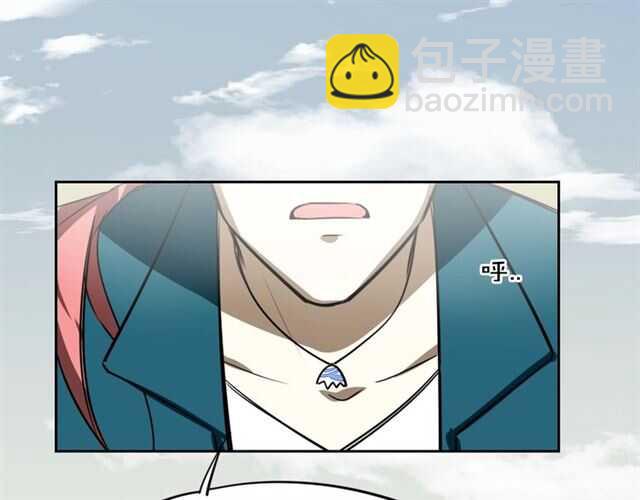 披着狼皮的羊 - 完結篇 一路陪伴(6/6) - 3