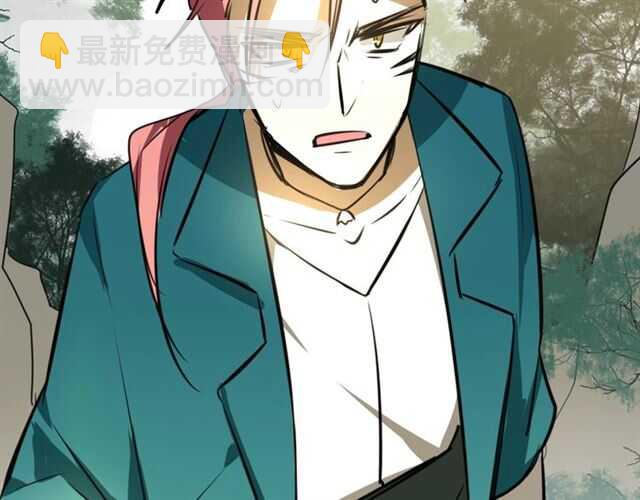 披着狼皮的羊 - 完結篇 一路陪伴(6/6) - 5