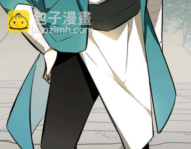 披着狼皮的羊 - 完結篇 一路陪伴(6/6) - 6