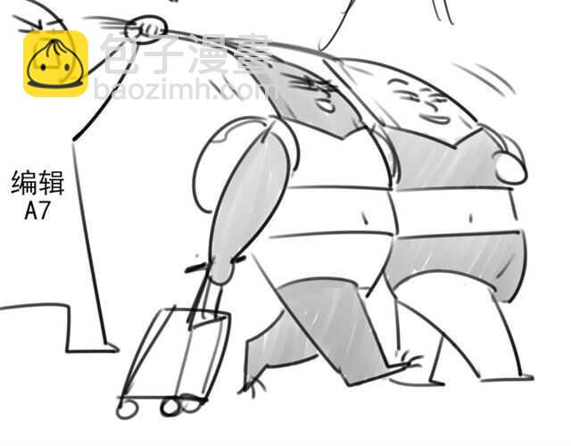 披着狼皮的羊 - 完結篇 一路陪伴(6/6) - 5