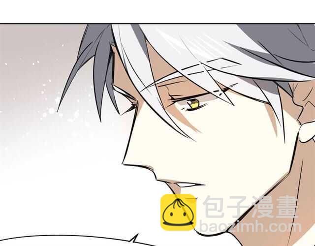 披着狼皮的羊 - 完結篇 一路陪伴(2/6) - 6