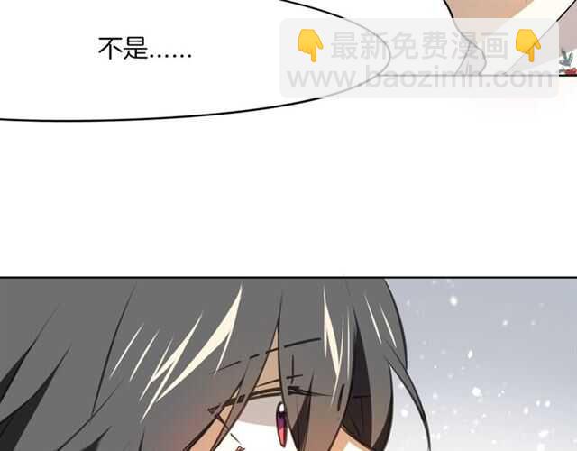 披着狼皮的羊 - 完結篇 一路陪伴(2/6) - 7