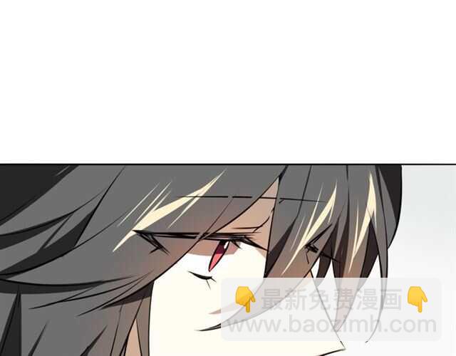 披着狼皮的羊 - 完結篇 一路陪伴(2/6) - 1