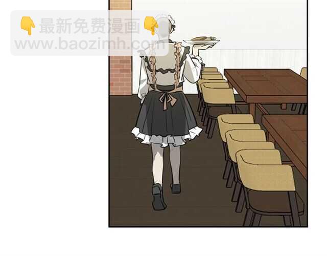 披着狼皮的羊 - 完結篇 一路陪伴(2/6) - 8