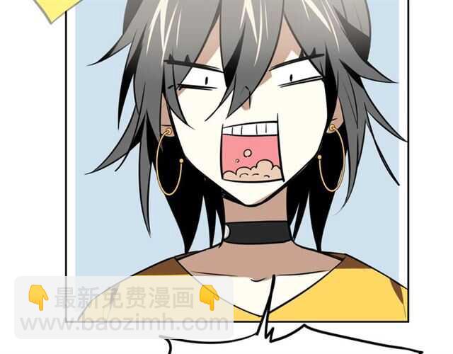 披着狼皮的羊 - 完結篇 一路陪伴(2/6) - 6