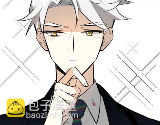 披着狼皮的羊 - 完結篇 一路陪伴(2/6) - 5