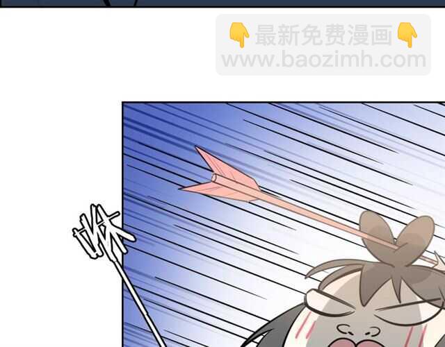 披着狼皮的羊 - 完結篇 一路陪伴(2/6) - 7