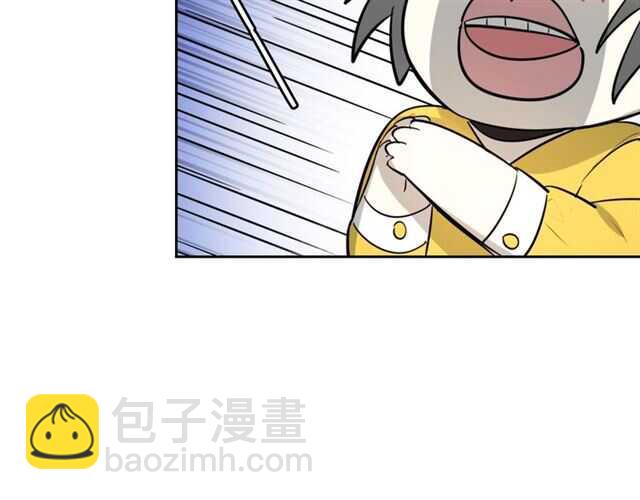 披着狼皮的羊 - 完結篇 一路陪伴(2/6) - 8