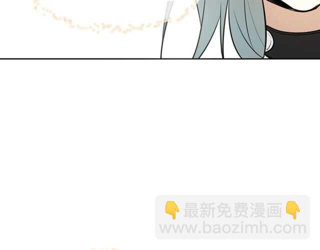 披着狼皮的羊 - 完結篇 一路陪伴(2/6) - 5