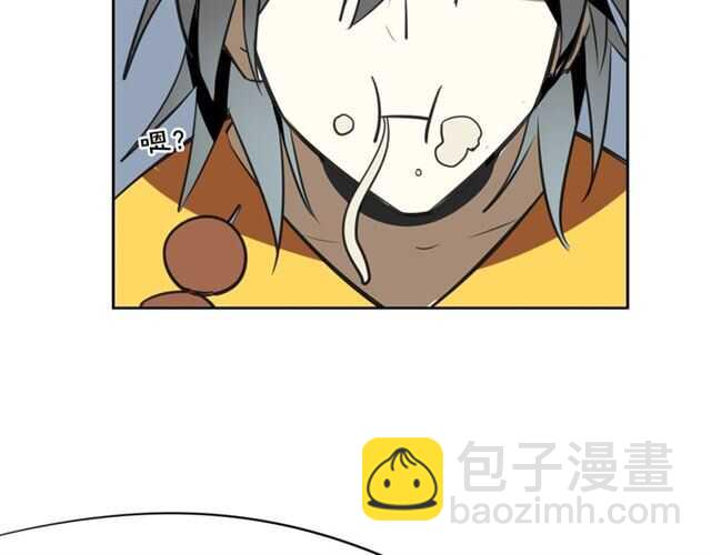 披着狼皮的羊 - 完結篇 一路陪伴(2/6) - 2