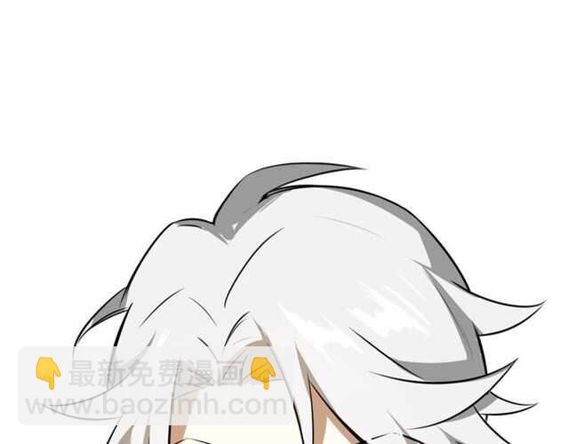 披着狼皮的羊 - 完結篇 一路陪伴(2/6) - 4