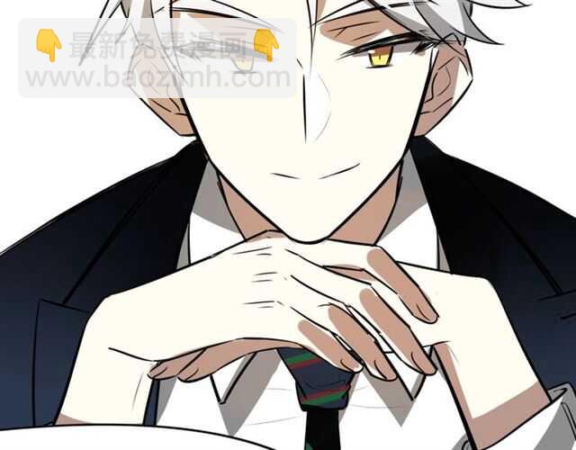 披着狼皮的羊 - 完結篇 一路陪伴(2/6) - 5