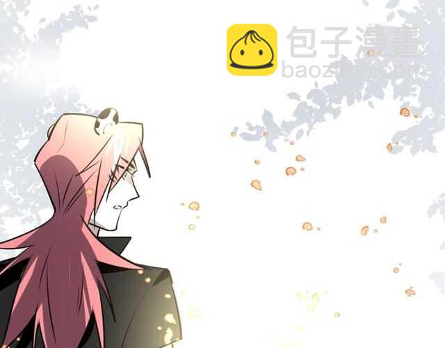 披着狼皮的羊 - 番外 相認(3/4) - 7