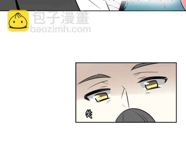 披着狼皮的羊 - 番外 相認(3/4) - 3