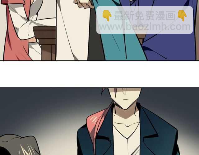 披着狼皮的羊 - 番外 相認(3/4) - 5