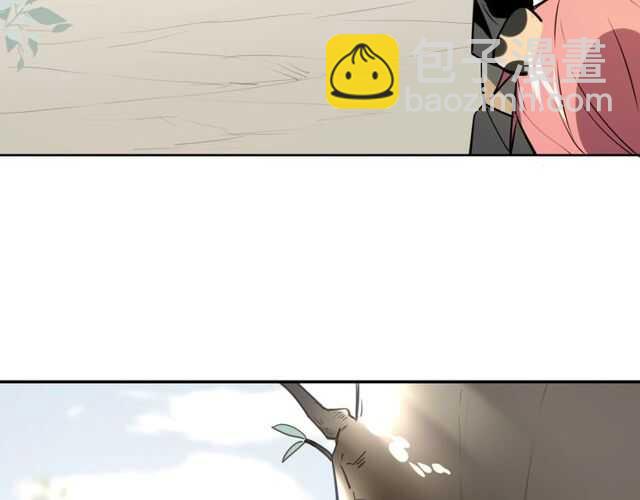 披着狼皮的羊 - 番外 相認(3/4) - 7