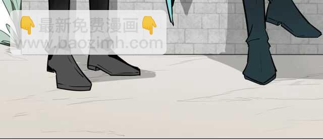 披着狼皮的羊 - 番外 相認(3/4) - 2