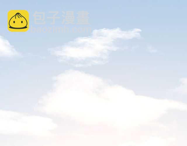 披着狼皮的羊 - 番外 相認(4/4) - 2