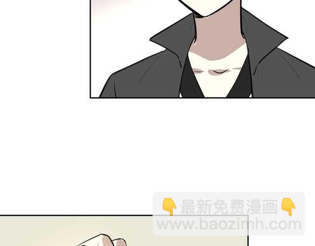 披着狼皮的羊 - 番外 相認(2/4) - 3