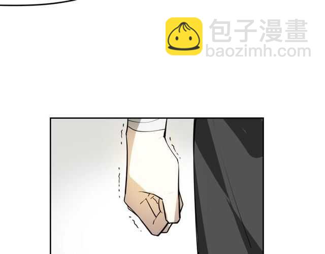 披着狼皮的羊 - 番外 相認(2/4) - 6