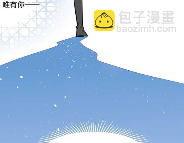 披着狼皮的羊 - 番外 相認(2/4) - 2