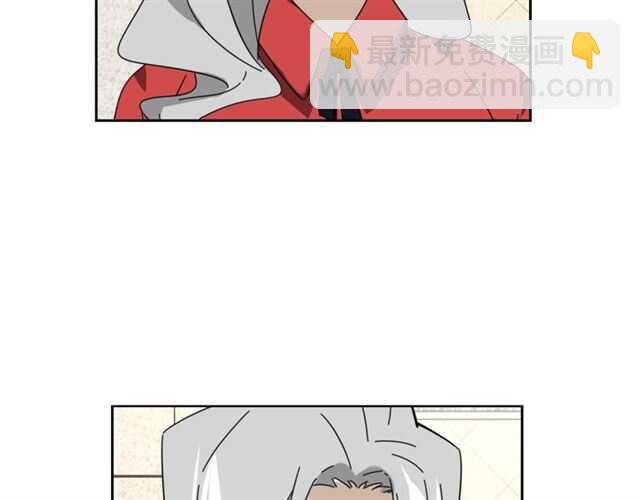 披着狼皮的羊 - 番外 她不是我女朋友(3/5) - 5