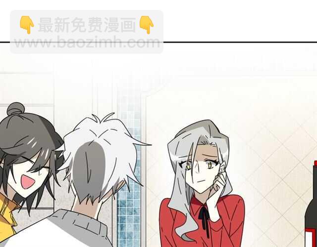 披着狼皮的羊 - 番外 她不是我女朋友(3/5) - 8