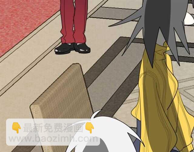 披着狼皮的羊 - 番外 她不是我女朋友(3/5) - 4