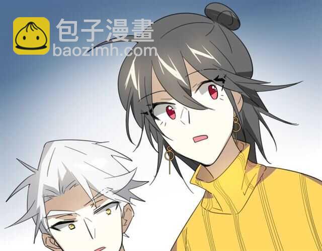 披着狼皮的羊 - 番外 她不是我女朋友(3/5) - 6