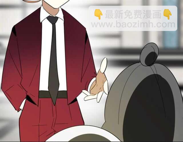 披着狼皮的羊 - 番外 她不是我女朋友(3/5) - 4