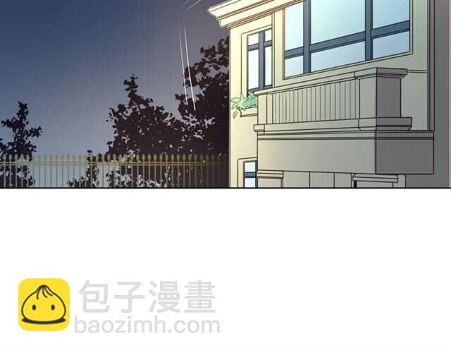 披着狼皮的羊 - 番外 她不是我女朋友(4/5) - 5