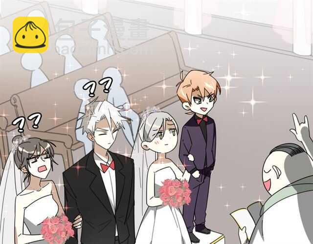 披着狼皮的羊 - 番外 她不是我女朋友(4/5) - 8