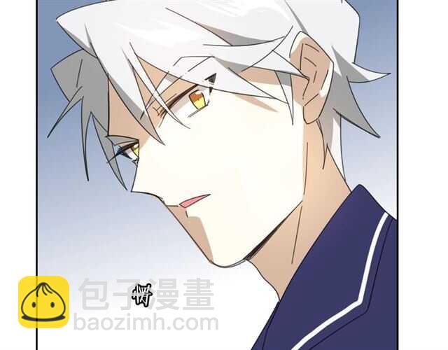 披着狼皮的羊 - 番外 她不是我女朋友(4/5) - 8