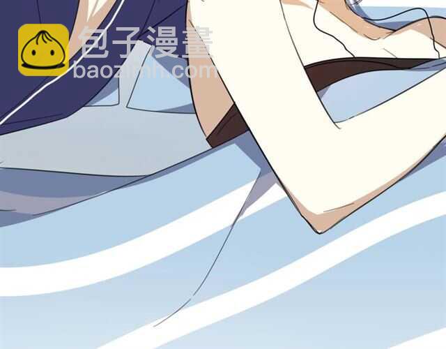 披着狼皮的羊 - 番外 她不是我女朋友(4/5) - 5