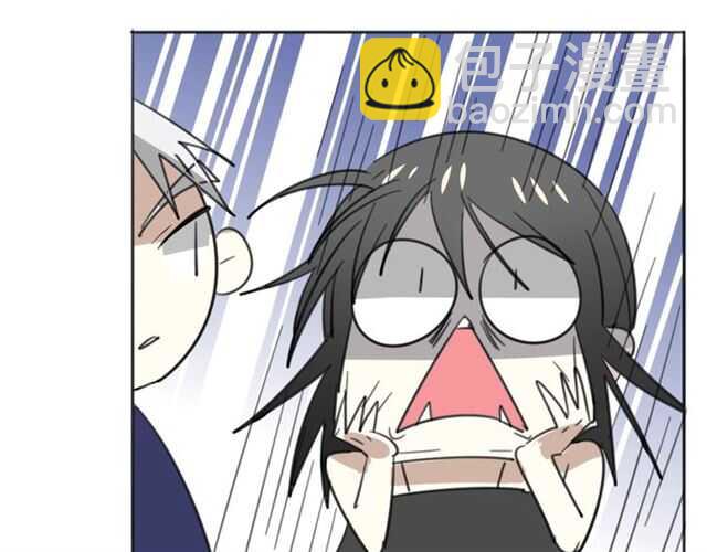 披着狼皮的羊 - 番外 她不是我女朋友(4/5) - 8