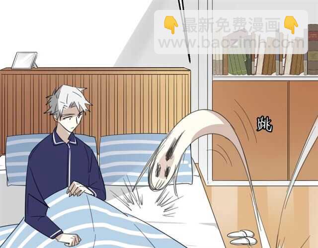 披着狼皮的羊 - 番外 她不是我女朋友(4/5) - 2