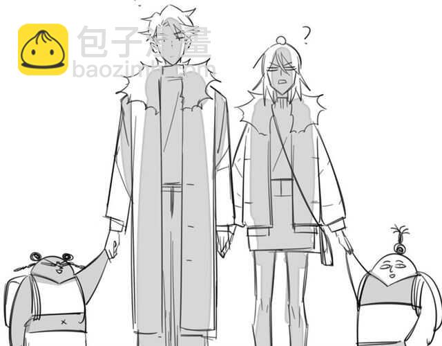 披着狼皮的羊 - 番外 她不是我女朋友(5/5) - 1