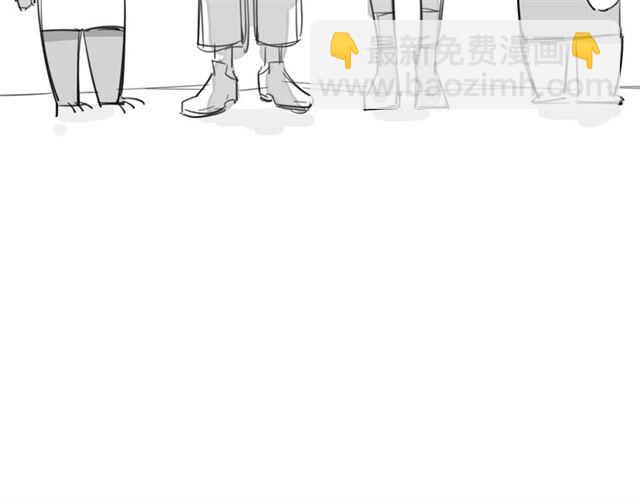 披着狼皮的羊 - 番外 她不是我女朋友(5/5) - 2