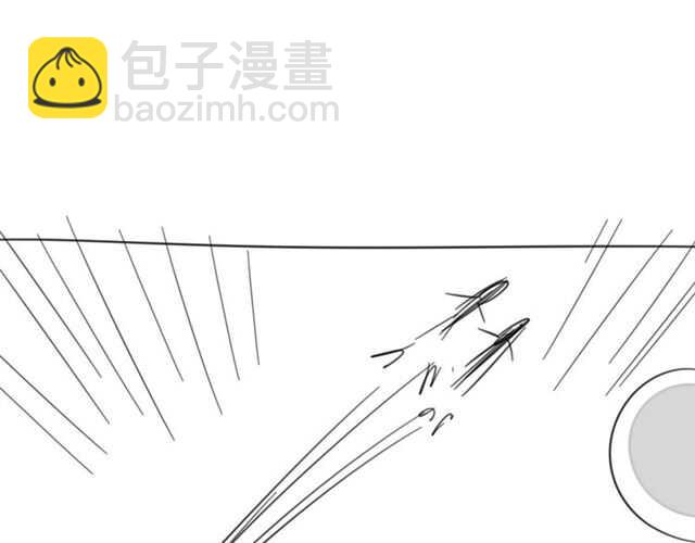 披着狼皮的羊 - 番外 她不是我女朋友(5/5) - 5