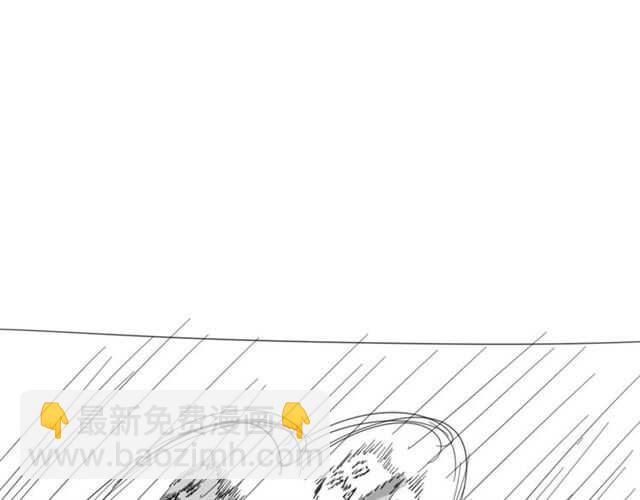 披着狼皮的羊 - 番外 她不是我女朋友(5/5) - 2